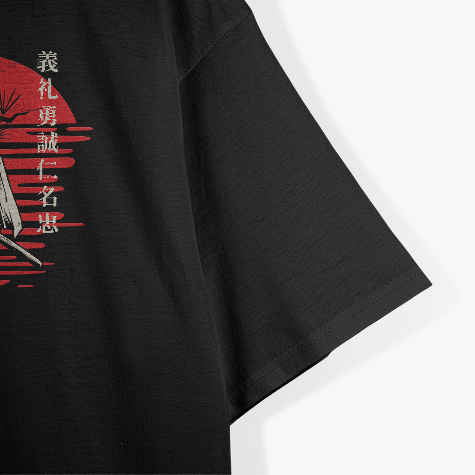 Samurai Bushido Code Kanji T-Shirt