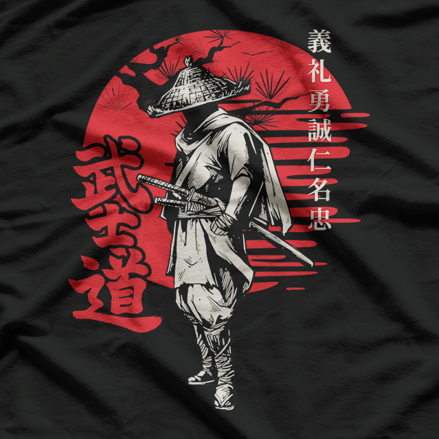 Samurai Bushido Code Kanji T-Shirt