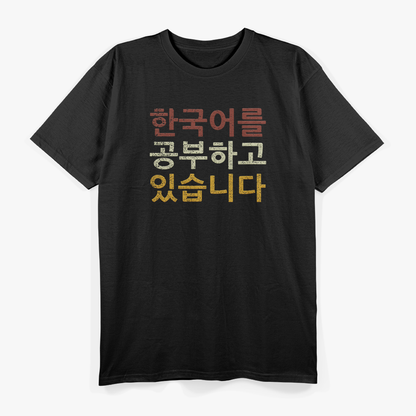I'm Learning Korean Language T-Shirt