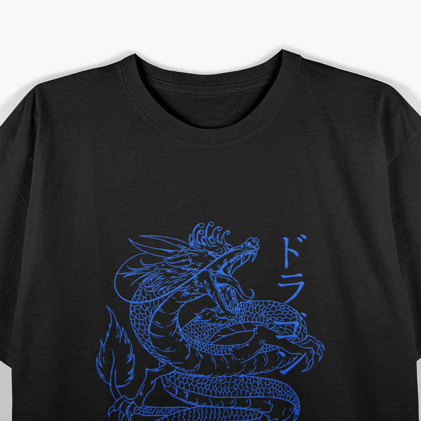 Japanese Dragon Kanji T-Shirt