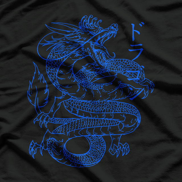 Japanese Dragon Kanji T-Shirt