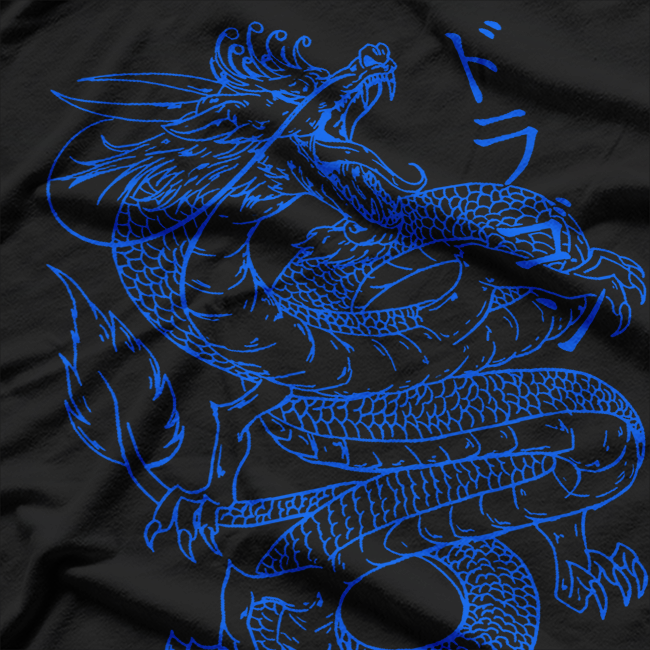 Japanese Dragon Kanji T-Shirt