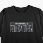 Polivoks Synth Vintage USSR Sovietwave Electronic Music T-Shirt
