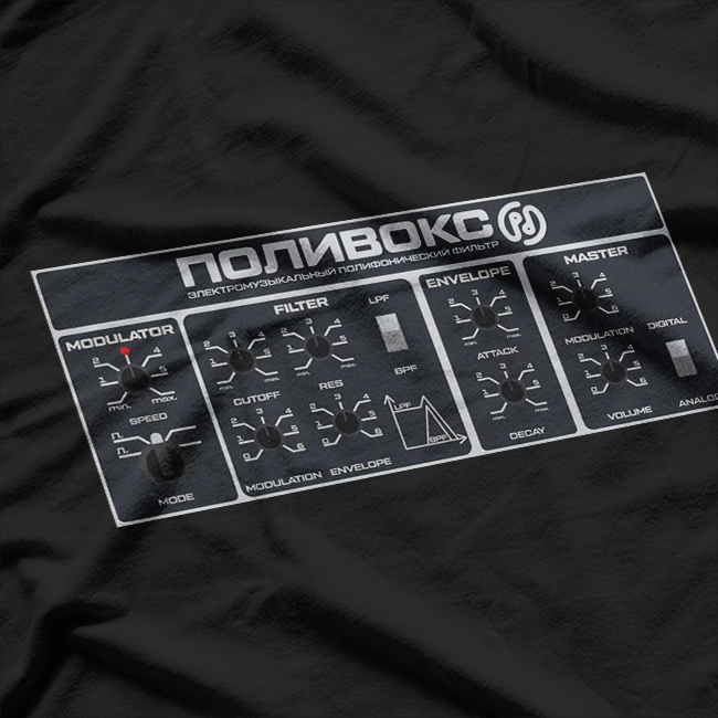 Polivoks Synth Vintage USSR Sovietwave Electronic Music T-Shirt