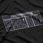 Polivoks Synth Vintage USSR Sovietwave Electronic Music T-Shirt