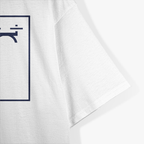 Flight Drone Pictogram - Aviation Sport and Flying Object T-Shirt