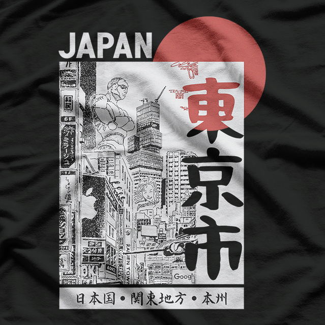 Japan Tokyo Aesthetic: Retro Comic T-Shirt