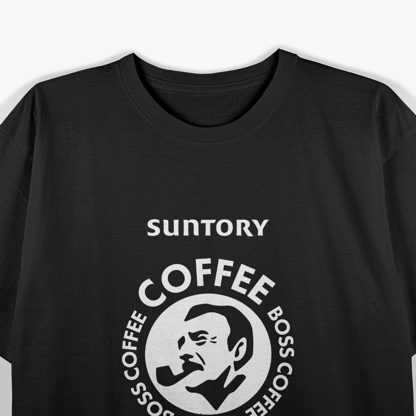 Suntory Boss - The Boss of Them All Funny T-Shirt