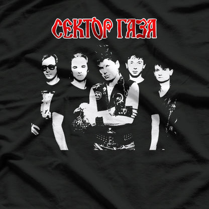 Sektor Gaza – Vintage Russian Rock Band Graphic RZ T-Shirt