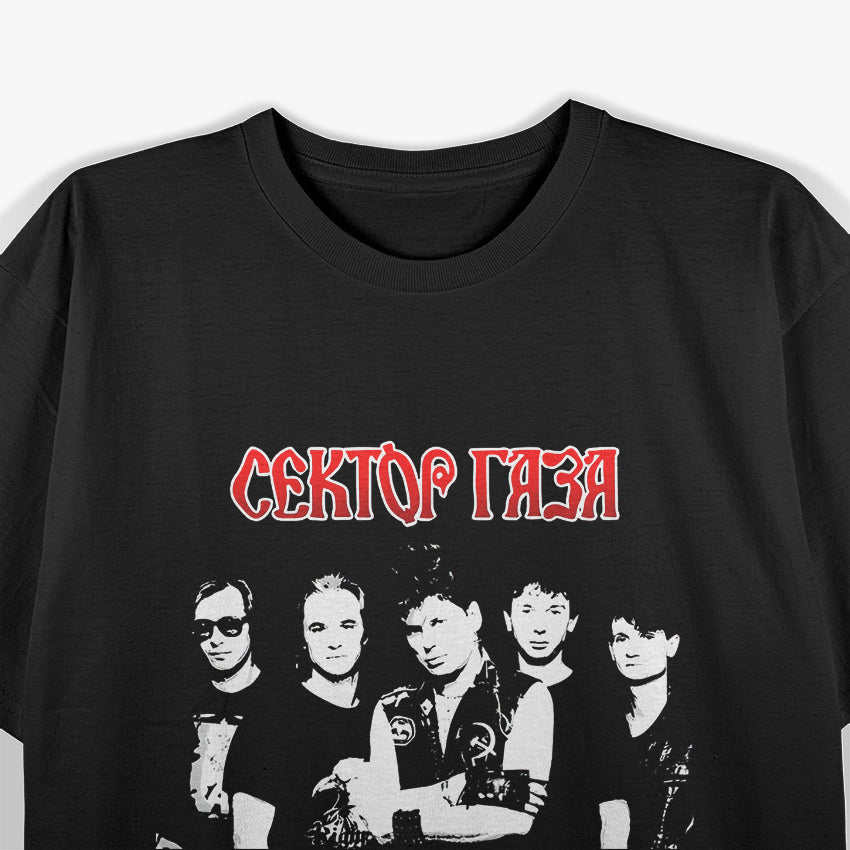 Sektor Gaza – Vintage Russian Rock Band Graphic RZ T-Shirt