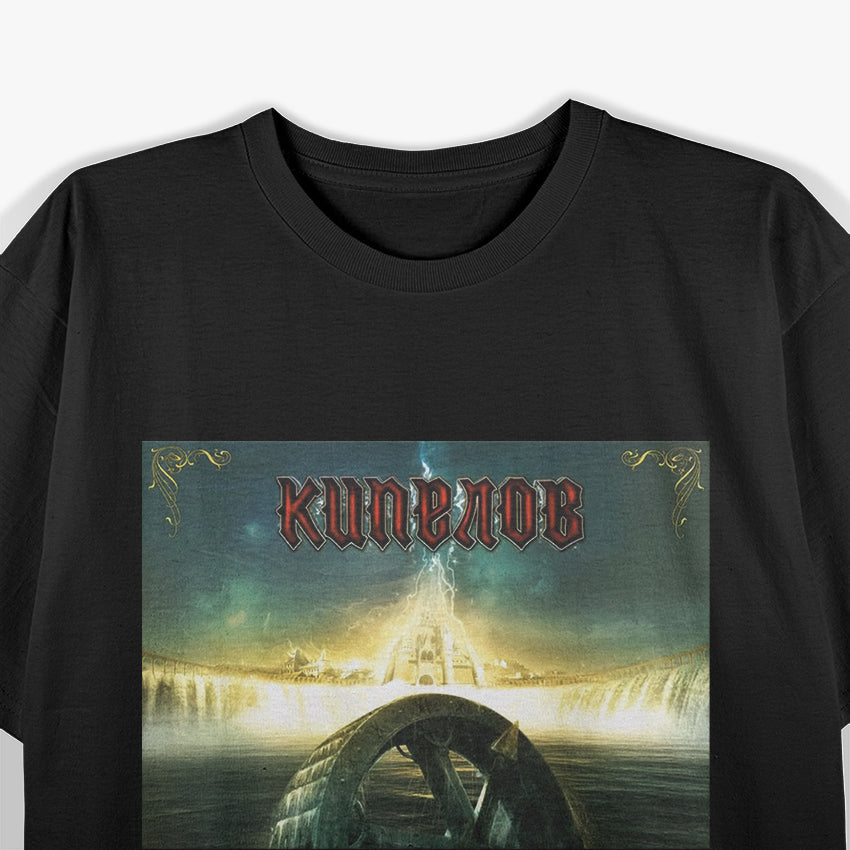 Kipelov Russian Metal Heritage – Classic Rock Graphic RZ T-Shirt