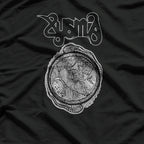 Finnish Hard Rock Retro Band Style Vintage Logo Graphic RZ T-Shirt