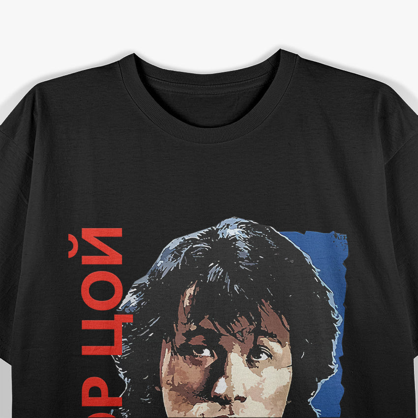 Classic 80s Soviet Music T-Shirt