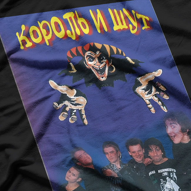 Russian Horror Punk Graphic T-Shirt