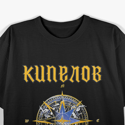 Kipelov Inspired Russian Symphonic Metal T-Shirt