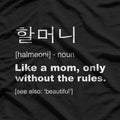 Definition of Halmoni Funny Korean Grandma Cool Family Gift T-Shirt