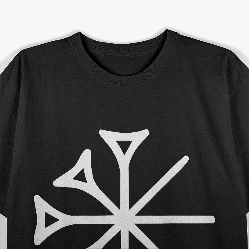 Sumerian God An Symbol – Ancient Cuneiform Design T-Shirt