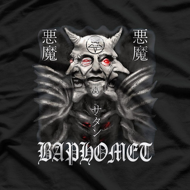Japanese Gothic Baphomet Satanic Dark Occult Devil Art T-Shirt
