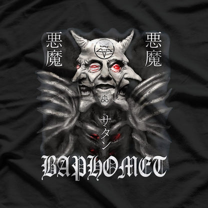Japanese Gothic Baphomet Satanic Dark Occult Devil Art T-Shirt