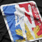 Best Filipino Pride: Know Your Roots T-Shirt