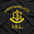 Jewish Space Laser: Israel IDF Tzahal T-Shirt