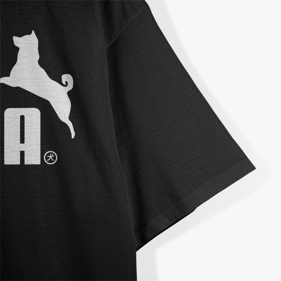 Shiba Puma Parody Funny Dog T-Shirt