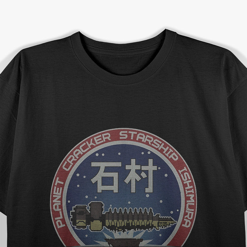 Planet Cracker – Starship Sci-Fi Space Exploration T-Shirt
