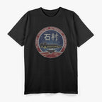 Planet Cracker – Starship Sci-Fi Space Exploration T-Shirt