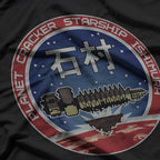 Planet Cracker – Starship Sci-Fi Space Exploration T-Shirt