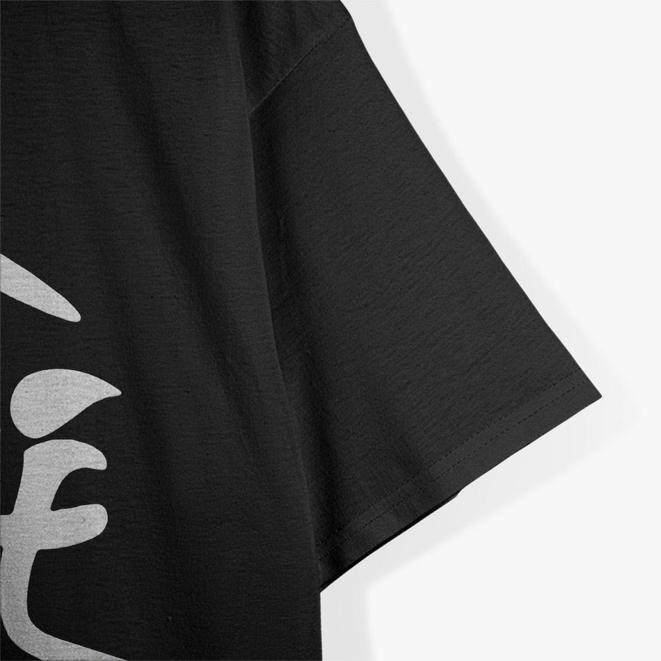 Chinese Blowjob – Bold and Hilarious Statement T-Shirt