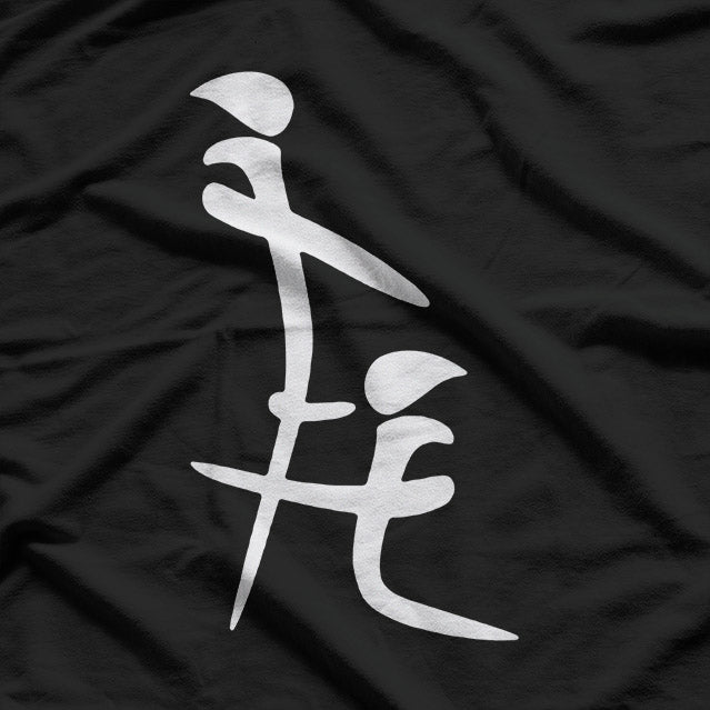 Chinese Blowjob – Bold and Hilarious Statement T-Shirt