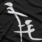 Chinese Blowjob – Bold and Hilarious Statement T-Shirt