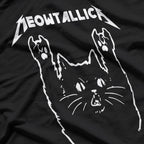 Meowtallica: The Black Cat Album Parody T-Shirt