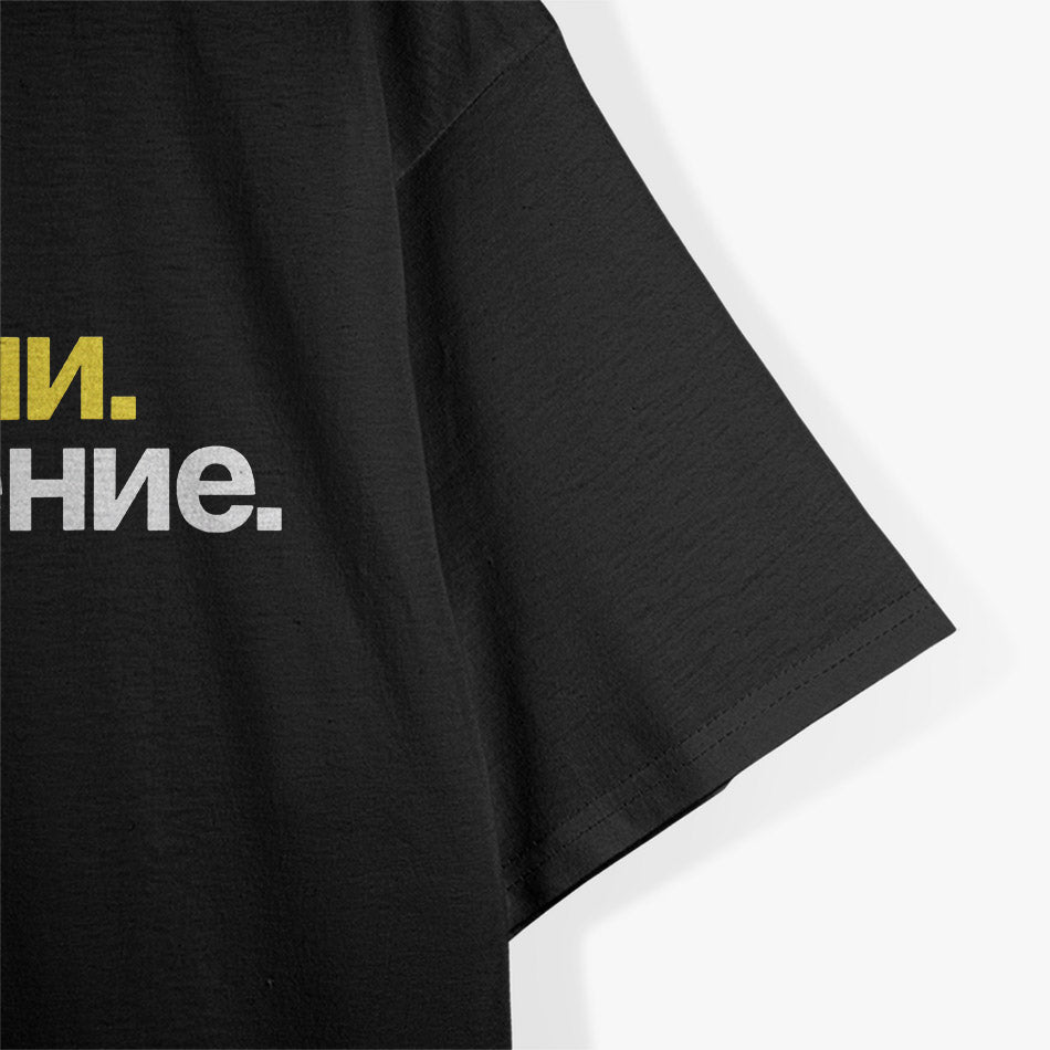 Russian Food Lover – Eat Sleep Pelmeni Repeat T-Shirt