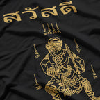 Sawadee Thai: Sak Yant Twin Tigers & Muay Thai T-Shirt
