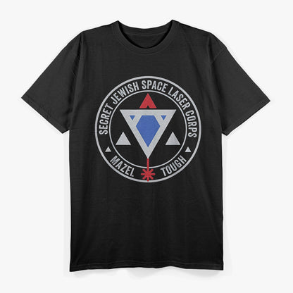 Secret Space Laser Corps – Mazel Tov Funny Parody Graphic T-Shirt