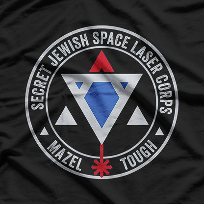Secret Space Laser Corps – Mazel Tov Funny Parody Graphic T-Shirt