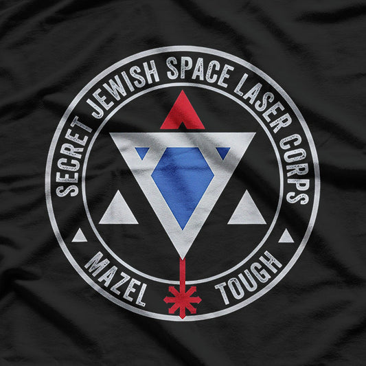 Secret Space Laser Corps – Mazel Tov Funny Parody Graphic T-Shirt