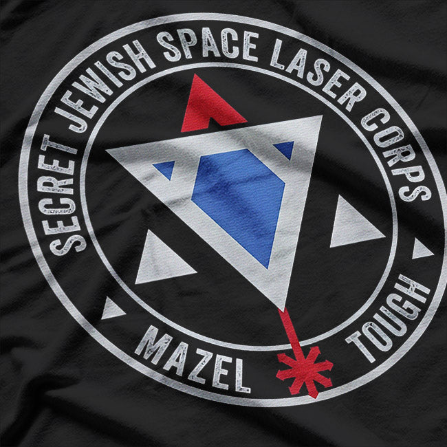 Secret Space Laser Corps – Mazel Tov Funny Parody Graphic T-Shirt
