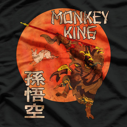 Vintage Sun Wukong Monkey King Legendary Hero T-Shirt