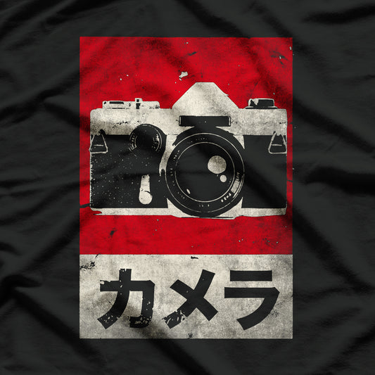 Vintage Japanese Analog SLR Camera Retro Photographer Film T-Shirt