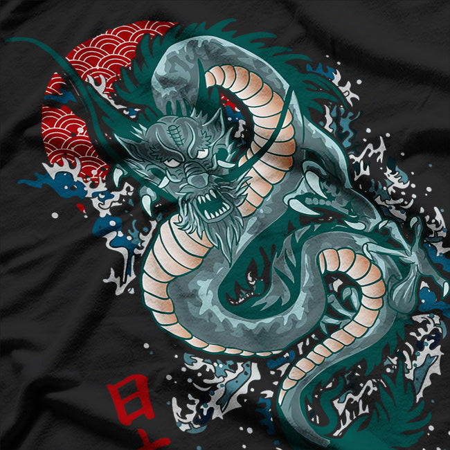 Traditional Japanese Dragon - The Great Symbol of Power and Wisdom T-Shirt