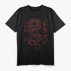 Japanese Dragon - A Majestic Symbol of Strength and Wisdom T-Shirt