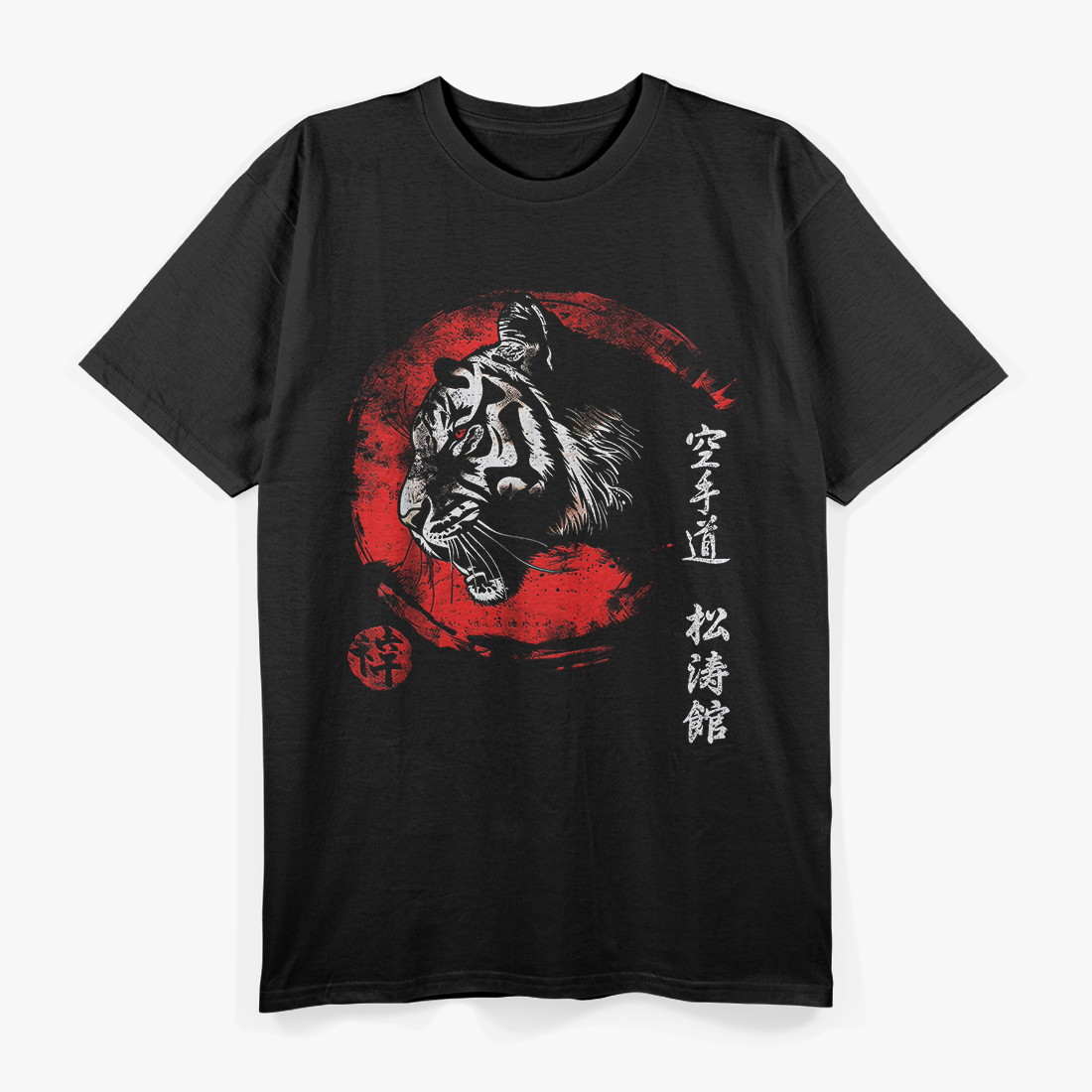 Tiger Karate Symbols Shotokan Dojo T-Shirt