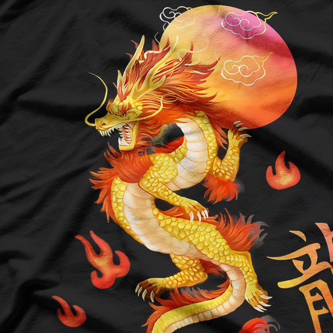 Asian Chinese Dragon - A Powerful Symbol of Fortune and Strength T-Shirt