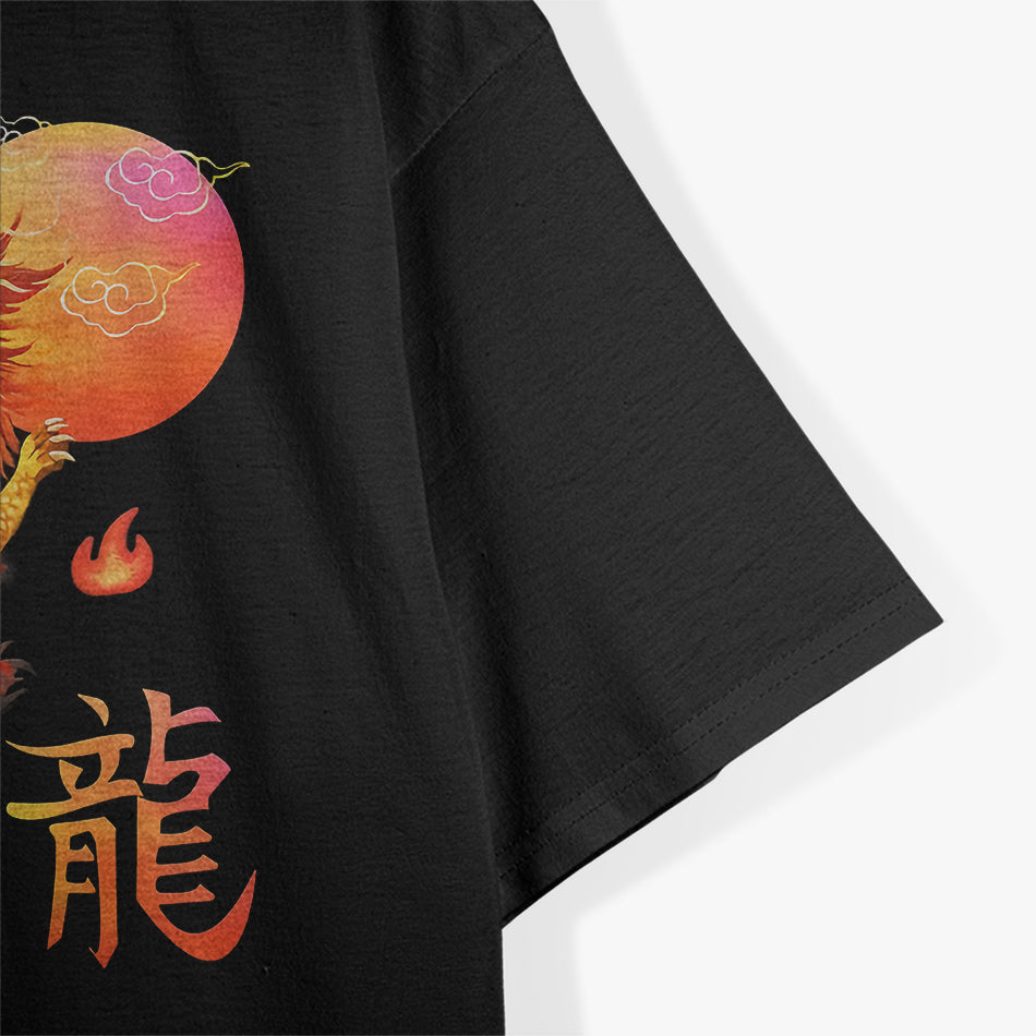 Asian Chinese Dragon - A Powerful Symbol of Fortune and Strength T-Shirt
