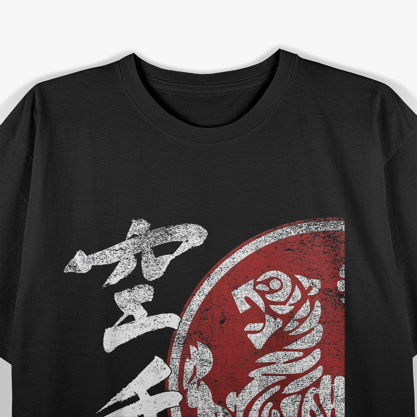 Shotokan Karate Tiger Symbol Training T-Shirt