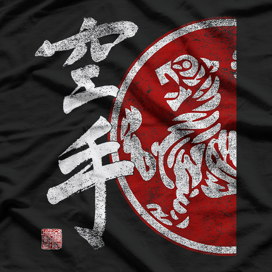 Shotokan Karate Tiger Symbol Training T-Shirt