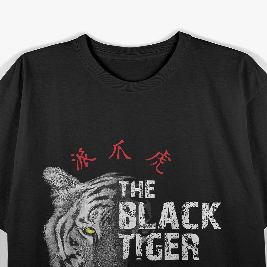 Fu Jow Pai The Black Tiger Kung Fu Legacy T-Shirt