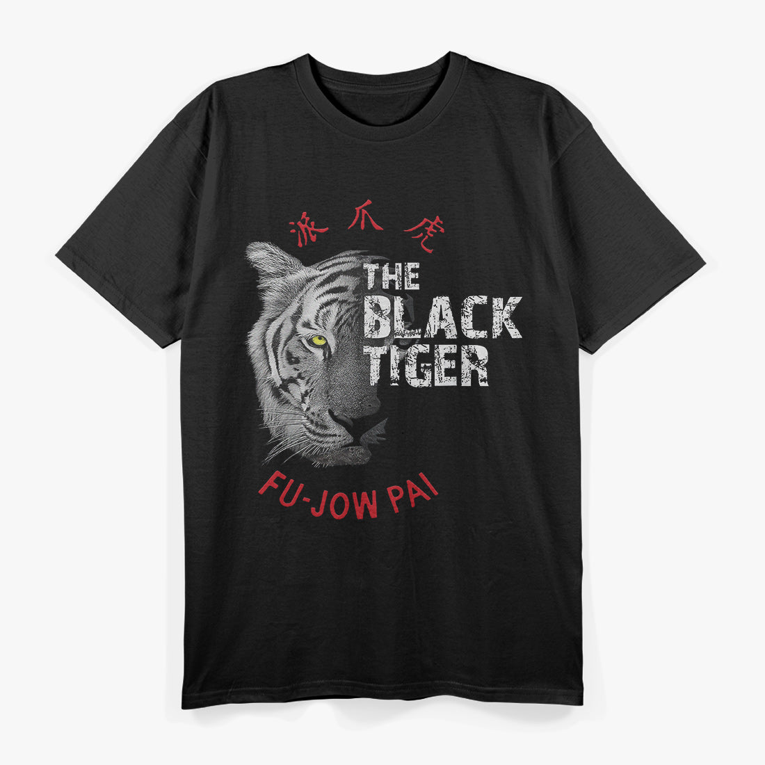 Fu Jow Pai The Black Tiger Kung Fu Legacy T-Shirt